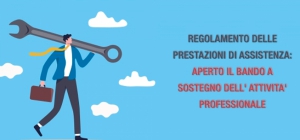 PUBBLICATO IL BANDO A SOSTEGNO DEI BISOGNI DELL’ATTIVITA’ PROFESSIONALE