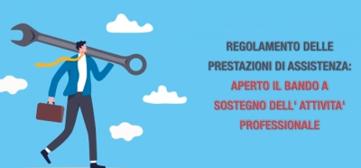 PUBBLICATO IL BANDO A SOSTEGNO DEI BISOGNI DELL’ATTIVITA’ PROFESSIONALE